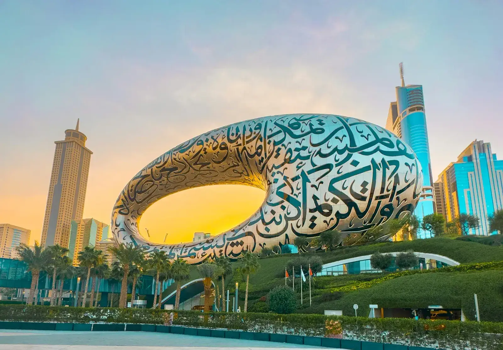 Museum of the Future in Dubai