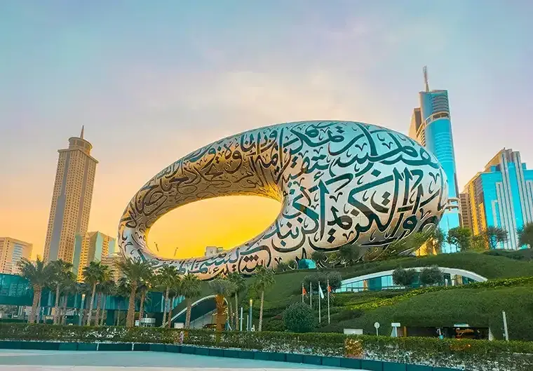 Museum of the Future Dubai exterior